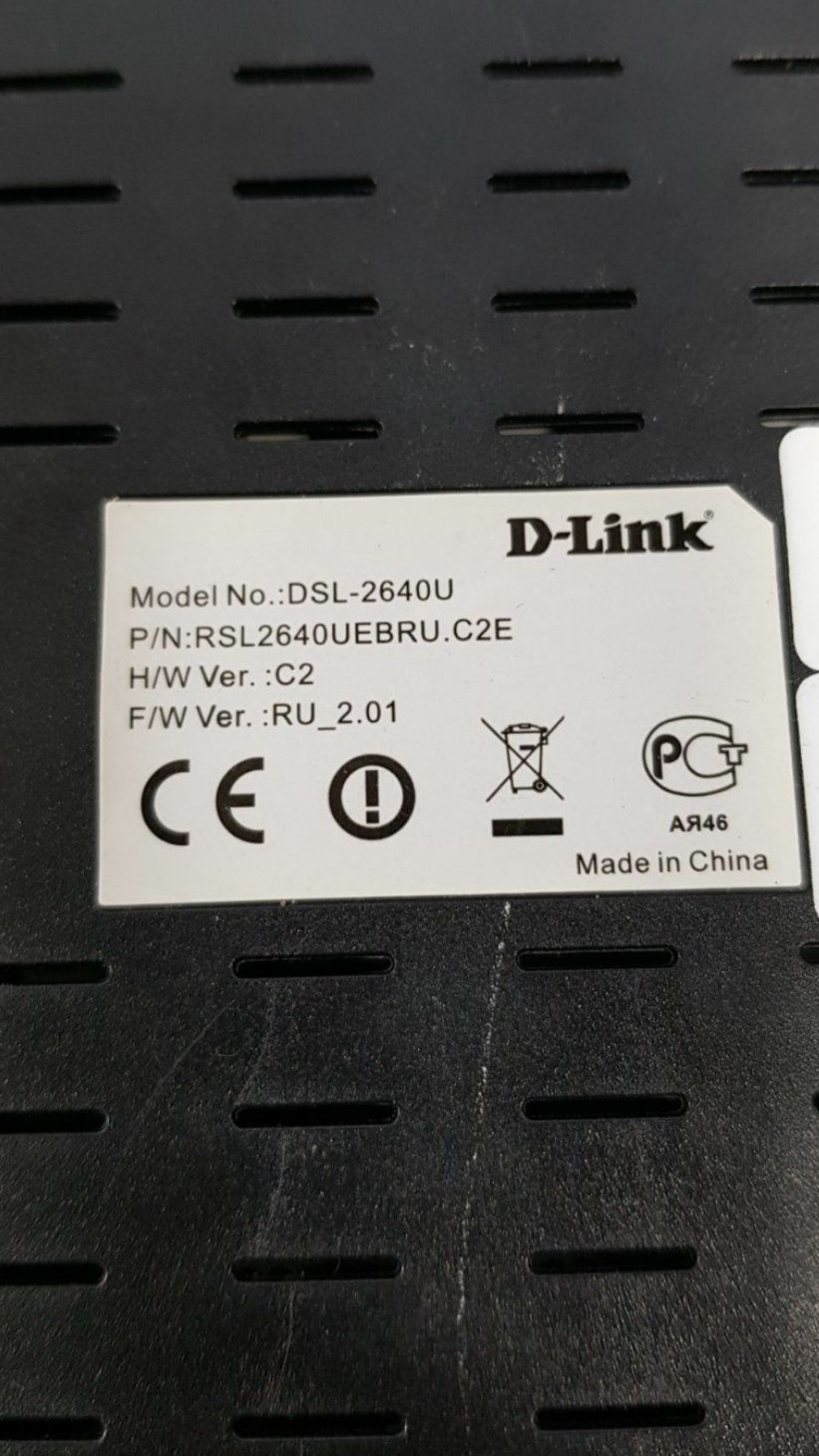 Маршрутизатор D Link DSL-2640U