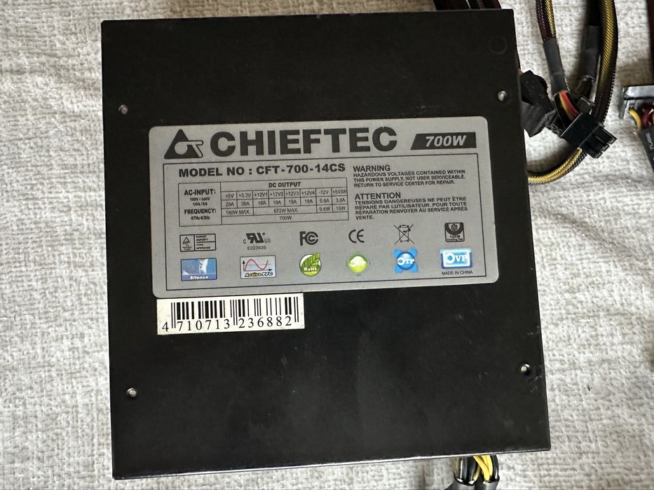 Блок питания Chieftec CFT-700-14CS