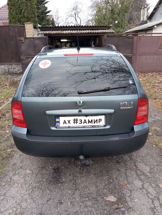 Шкода Октавия Тур