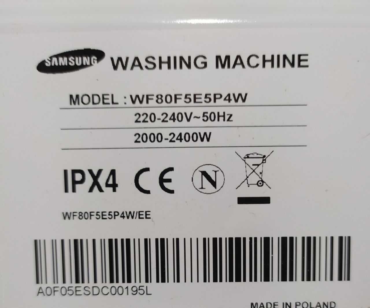 Пральна машина Samsung WF80F5E5P4W (8кг) з Європи
