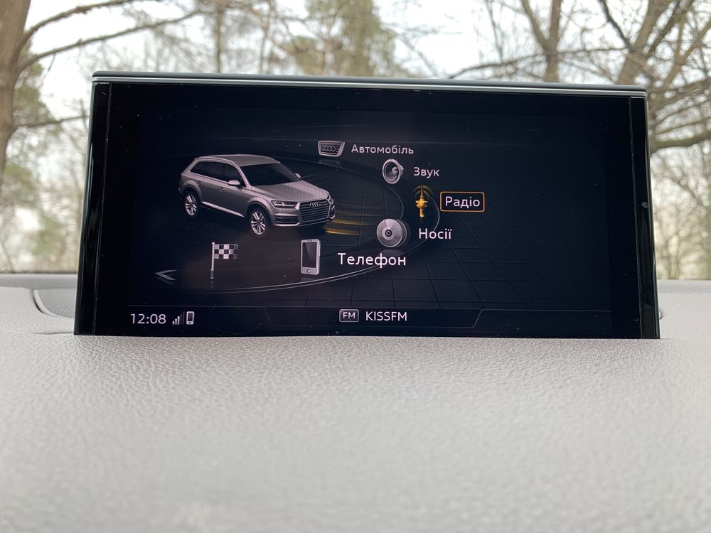 Audi Q7, 2018, TFSI, 2.0, Premium plus