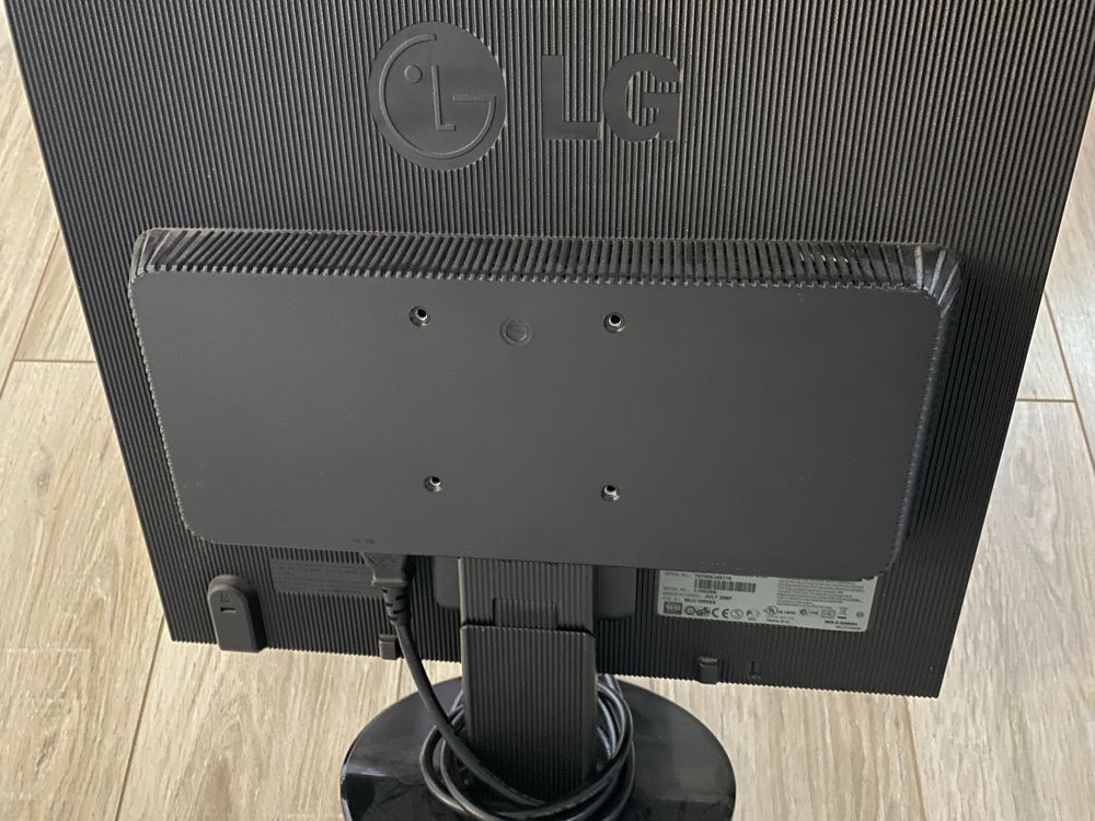 Monitor lg komputer