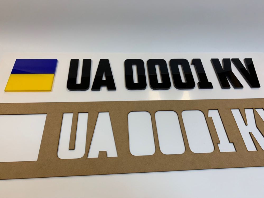 Бортовые номера,права, регистрация яхту, лодку, гидроцикл, пвх лодку