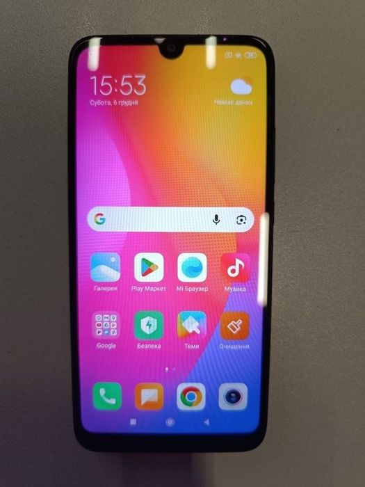 Редми 7 32 гигабайта