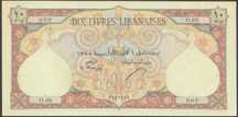 LIBAN 10 livres 1945