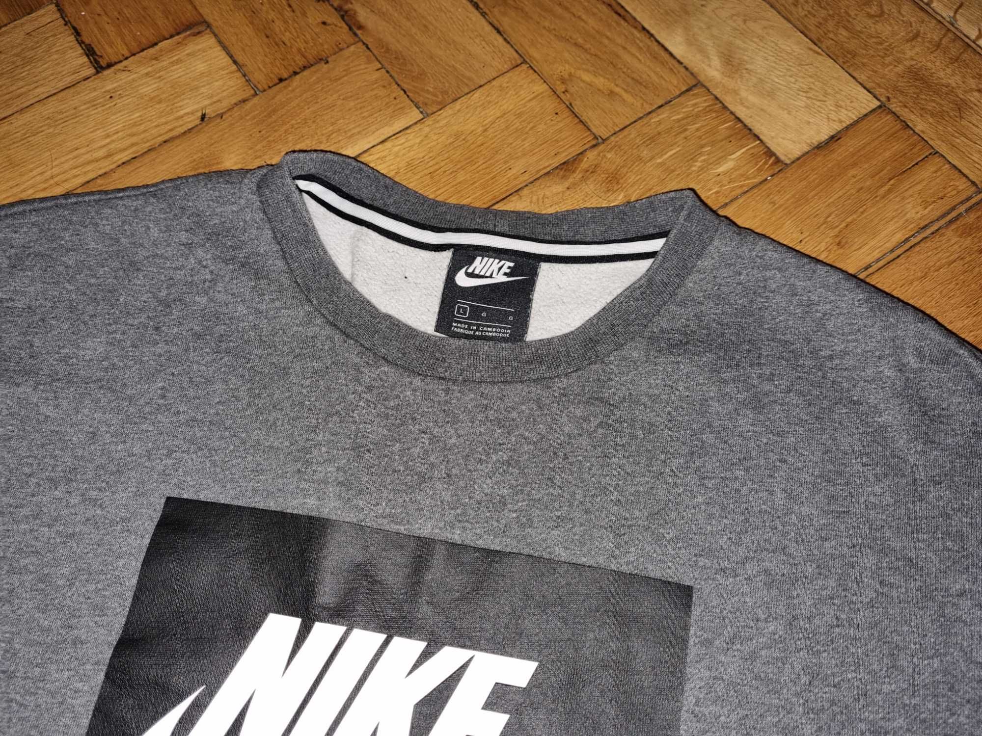 Bluza Nike OKAZJA