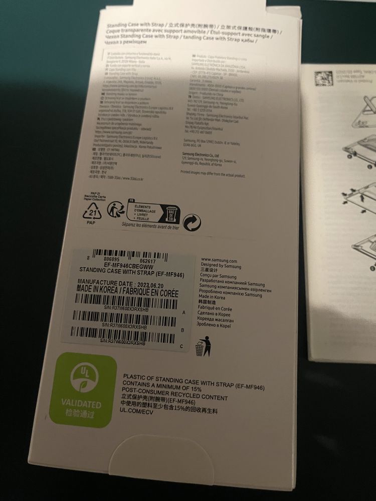 Capa Sansung Galaxy Z Fold 5