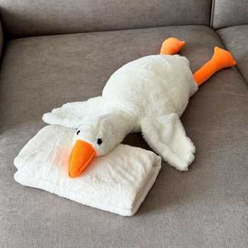 Плед-подушка игрушка гусь-обнимусь 3в1 (130см) белый