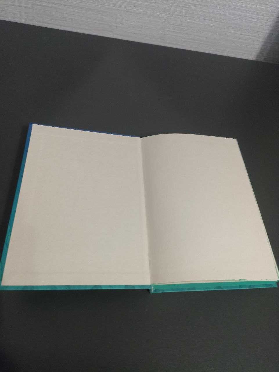 Книга За межі мовчазної планети Переландра