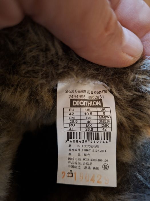 Женские зимние ботинки р.41-42