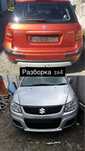 Ляда багажник бампер стекло мотор мкпп крыша Suzuki sx4  разборка  сх4