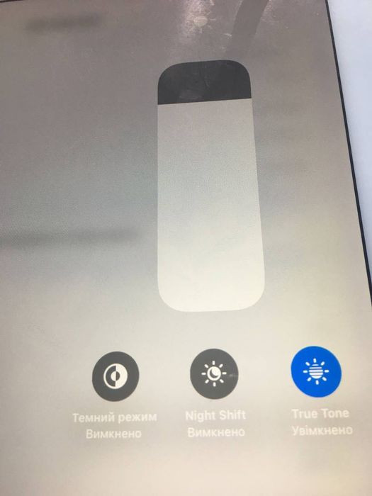 iPad Pro 10.5 64 gb