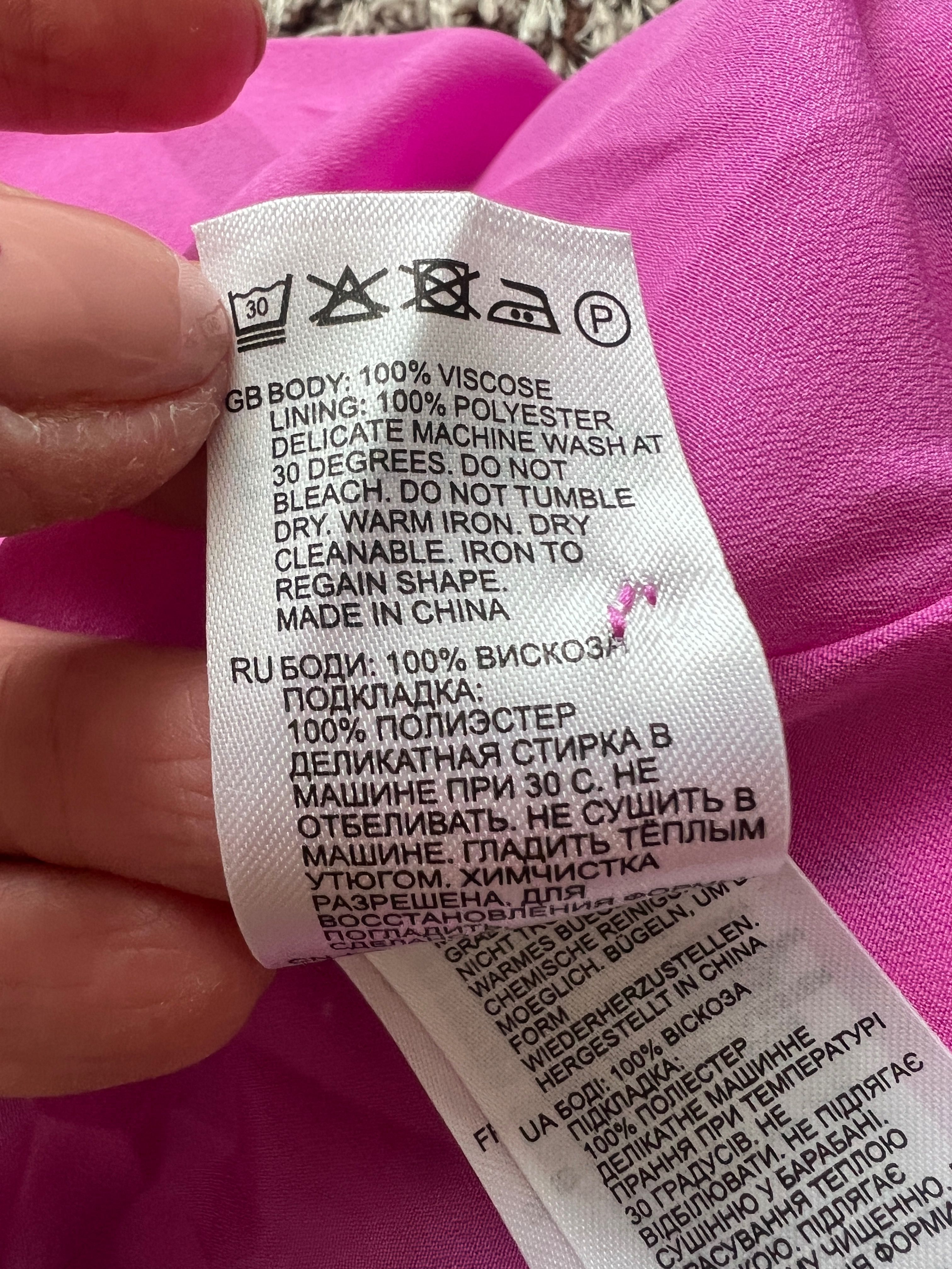 Wiskozowa sukienka midi Reiss