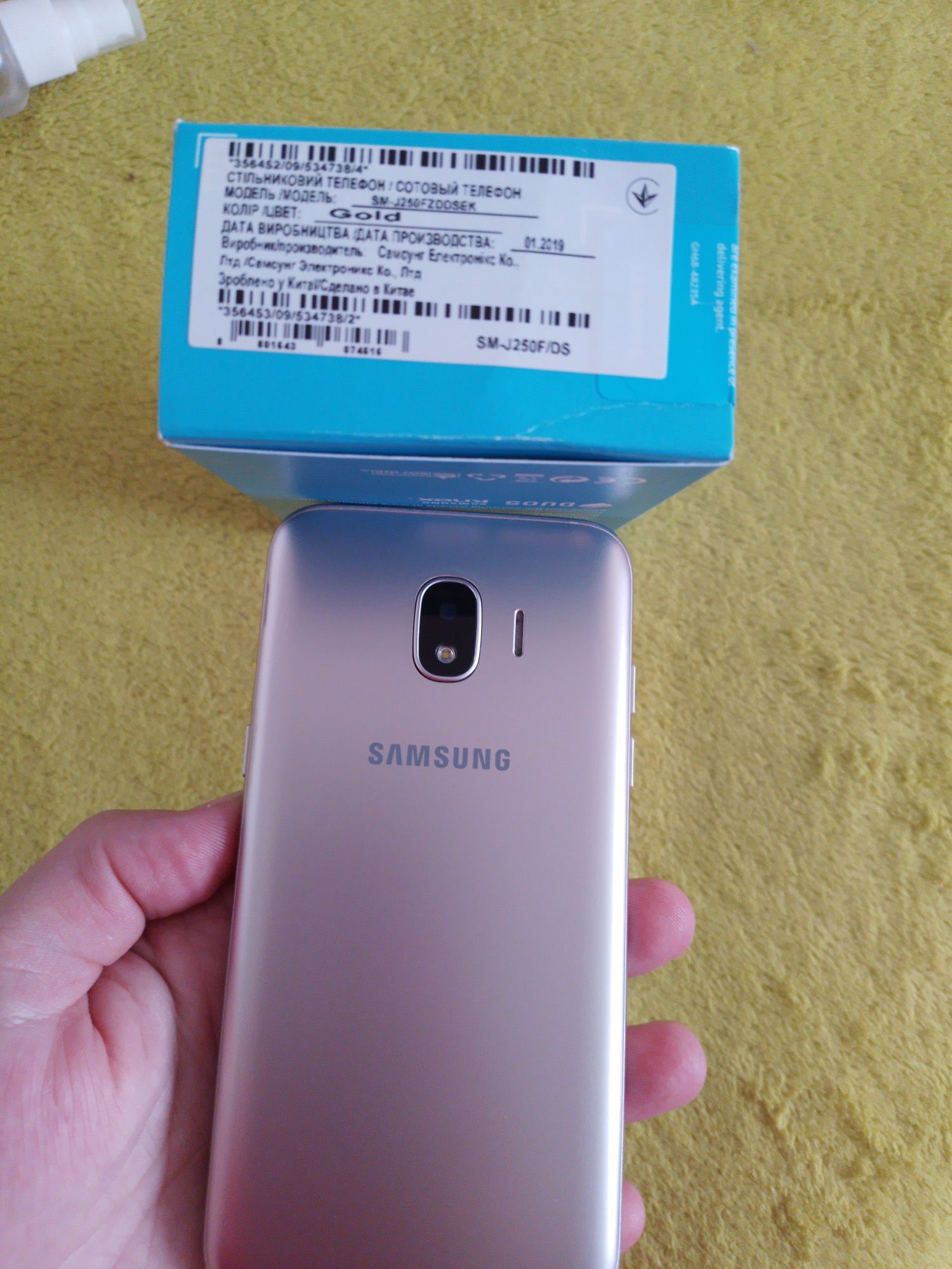 Телефон Samsung Galaxy SM- J250