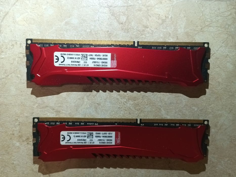 Оперативна пам'ять DDR3 HyperX SAVAGE 2400 MHz 4x8 Gb