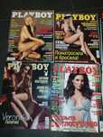 Журналы "Playboy"