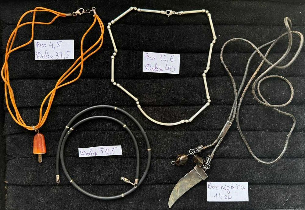 Кольє чокер кулони на шнурках - срібло