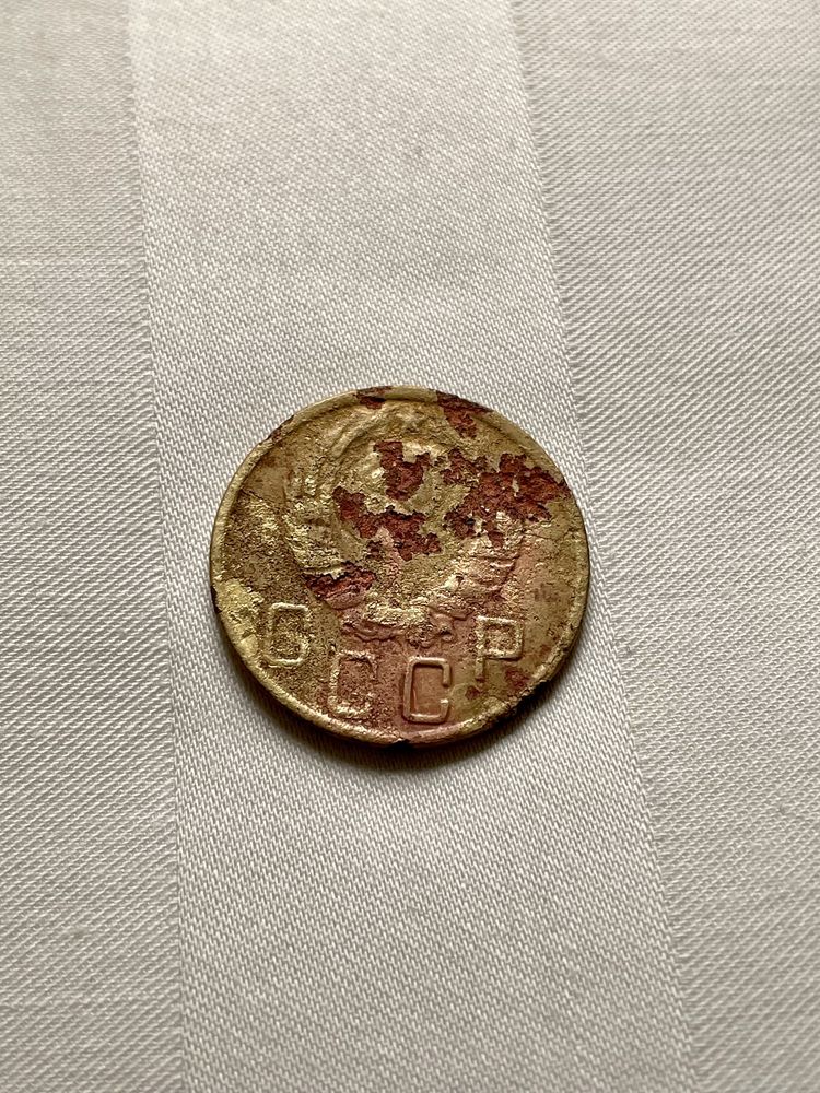 5 копеек, монета СССР, 1943 года