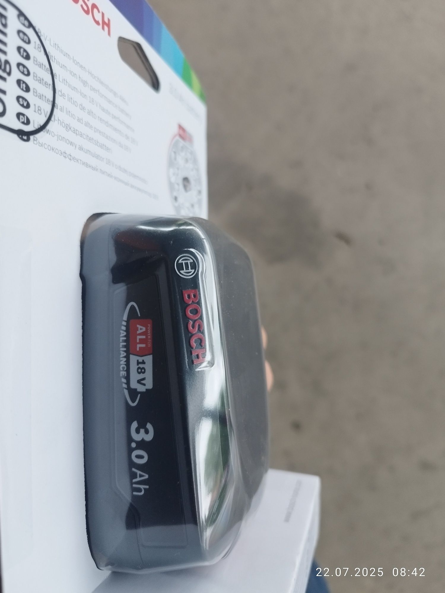 Akumulator Bateria  Bosch BHZUB 1830 power for all 18V 3.0 Ah