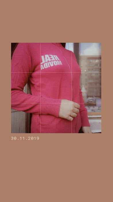 Кофта женская тёплая