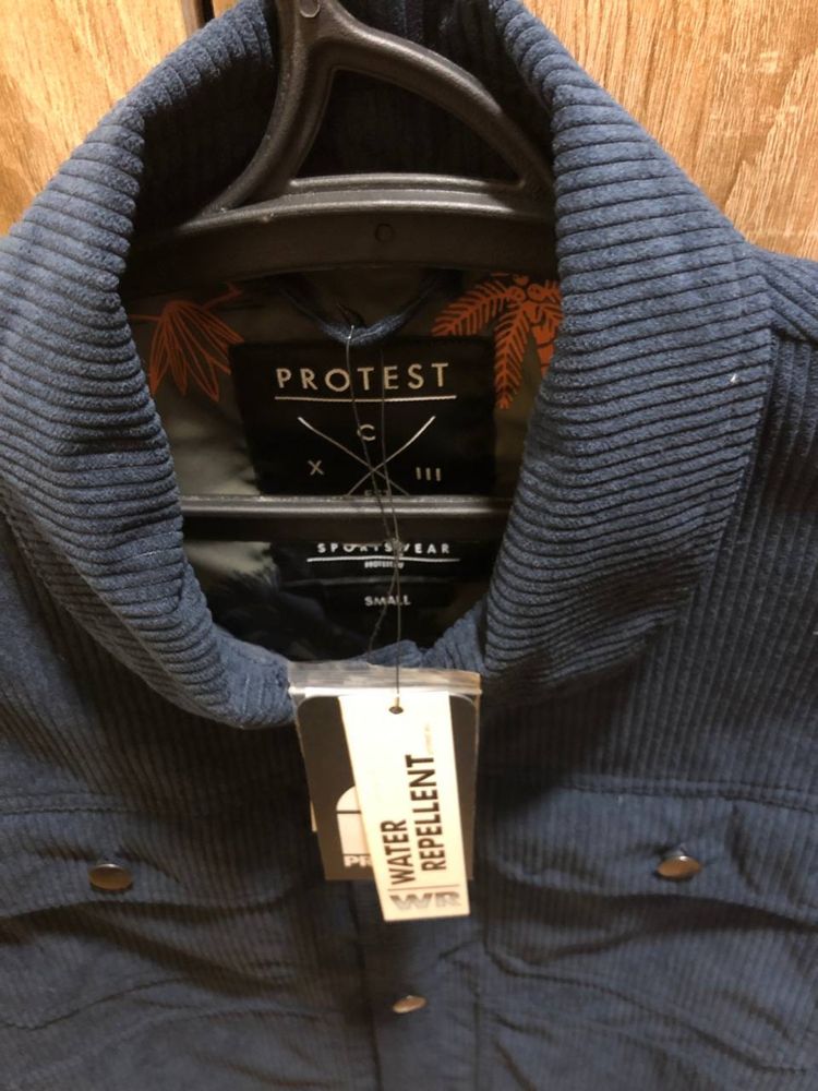 Куртка  Prorest