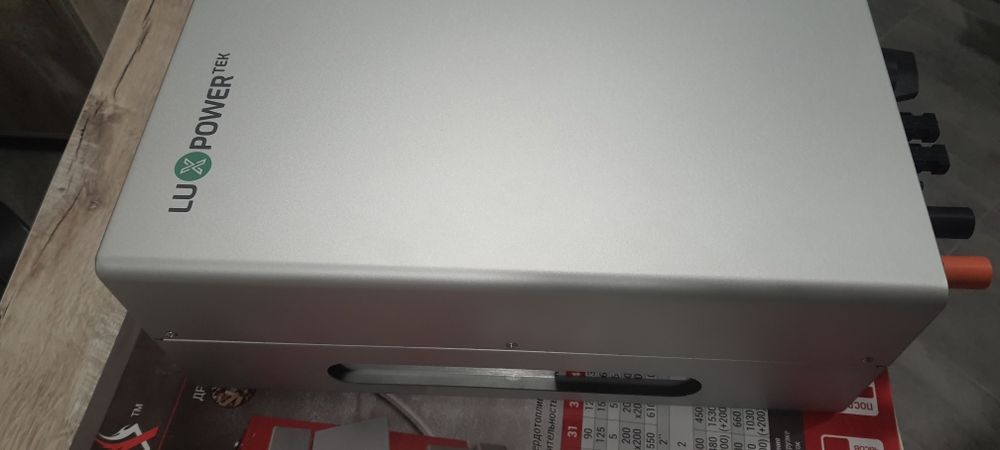 Инвертора LuxPower,Deye.