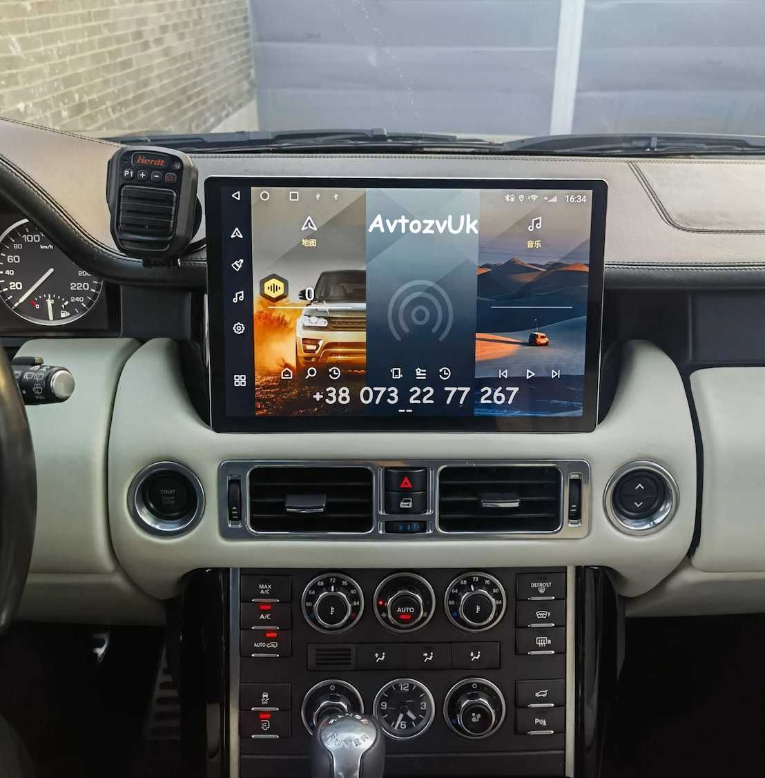 Магнитола Land Range Rover L322 Ренж Ровер Евог Android CarPlay EVOGUE