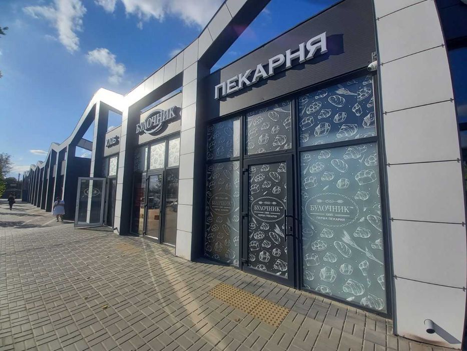 Новий риночний комплекс біля АТБ, Лівий берег
