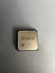 Procesor Ryzen 5 3600