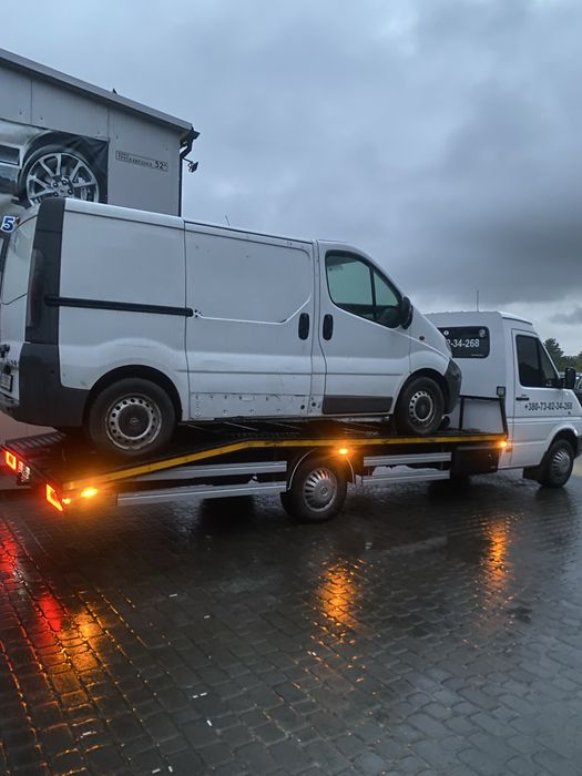 Послуги Евакуатора 24/7