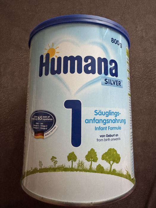 Суміш дитяча Humana Silver 1 800 г