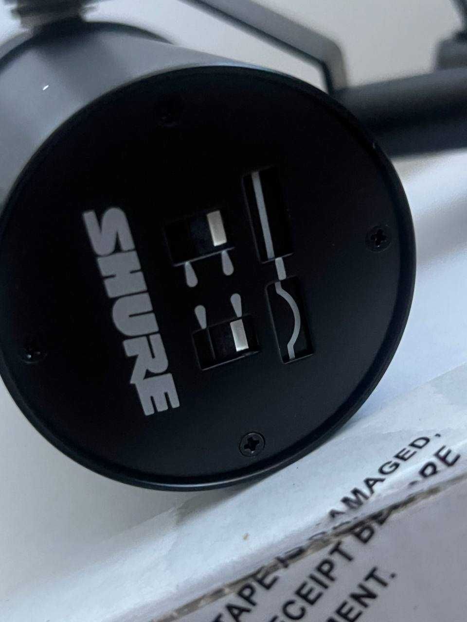 Mikrofon Shure SM7B