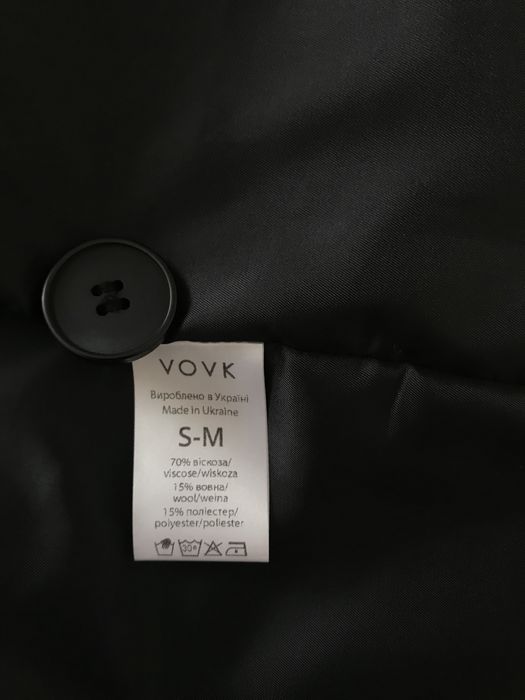 Продам зимове пальто Vovk