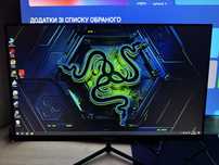 Монітор prologix pl2424hd 100hz