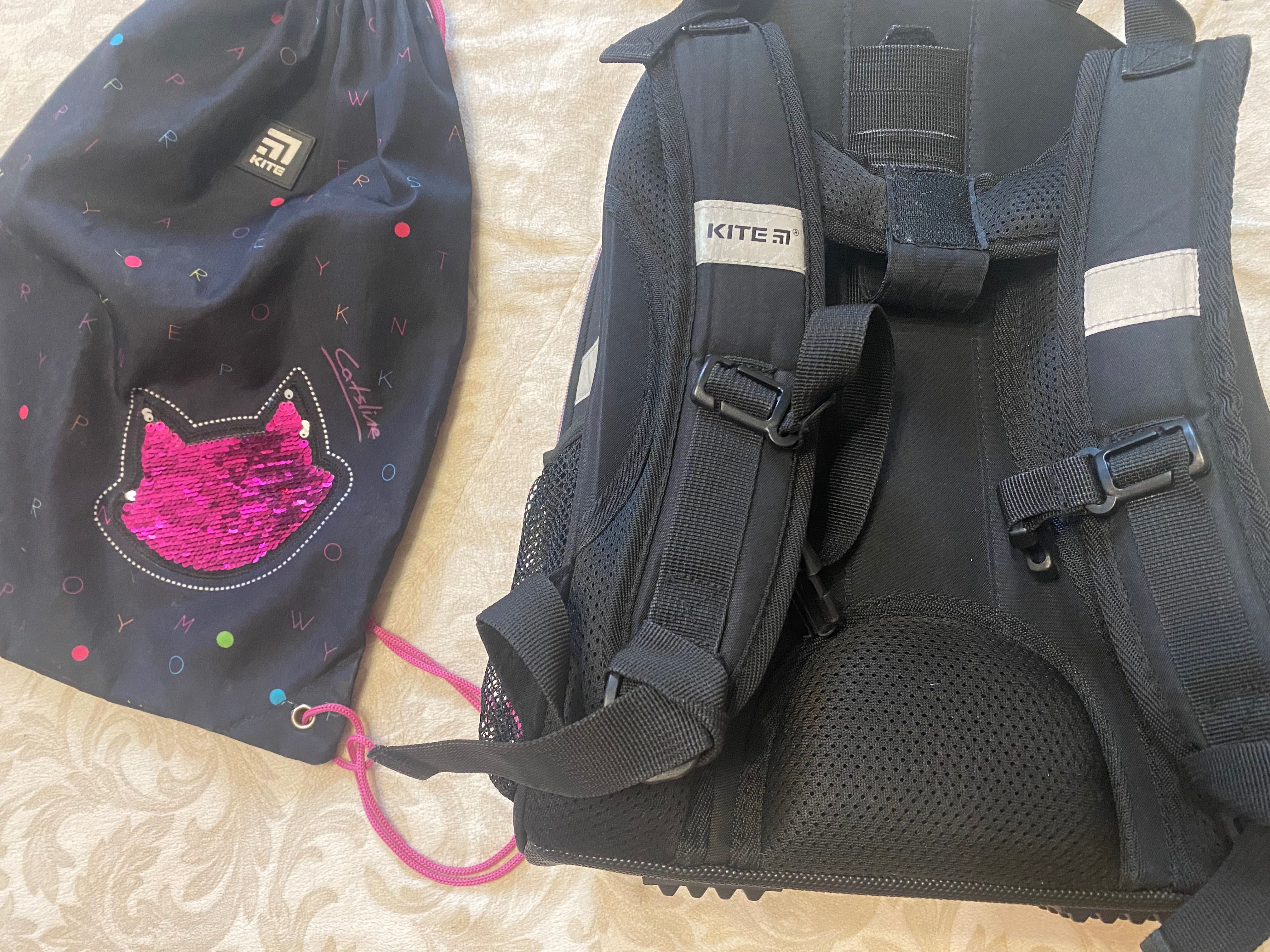 Комплект до школи Kite рюкзак сумка для спорту пенал