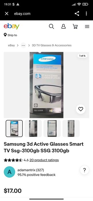 3D окуляри Samsung