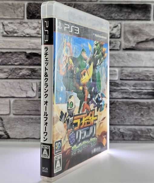 Ratchet & Clank: All 4 One