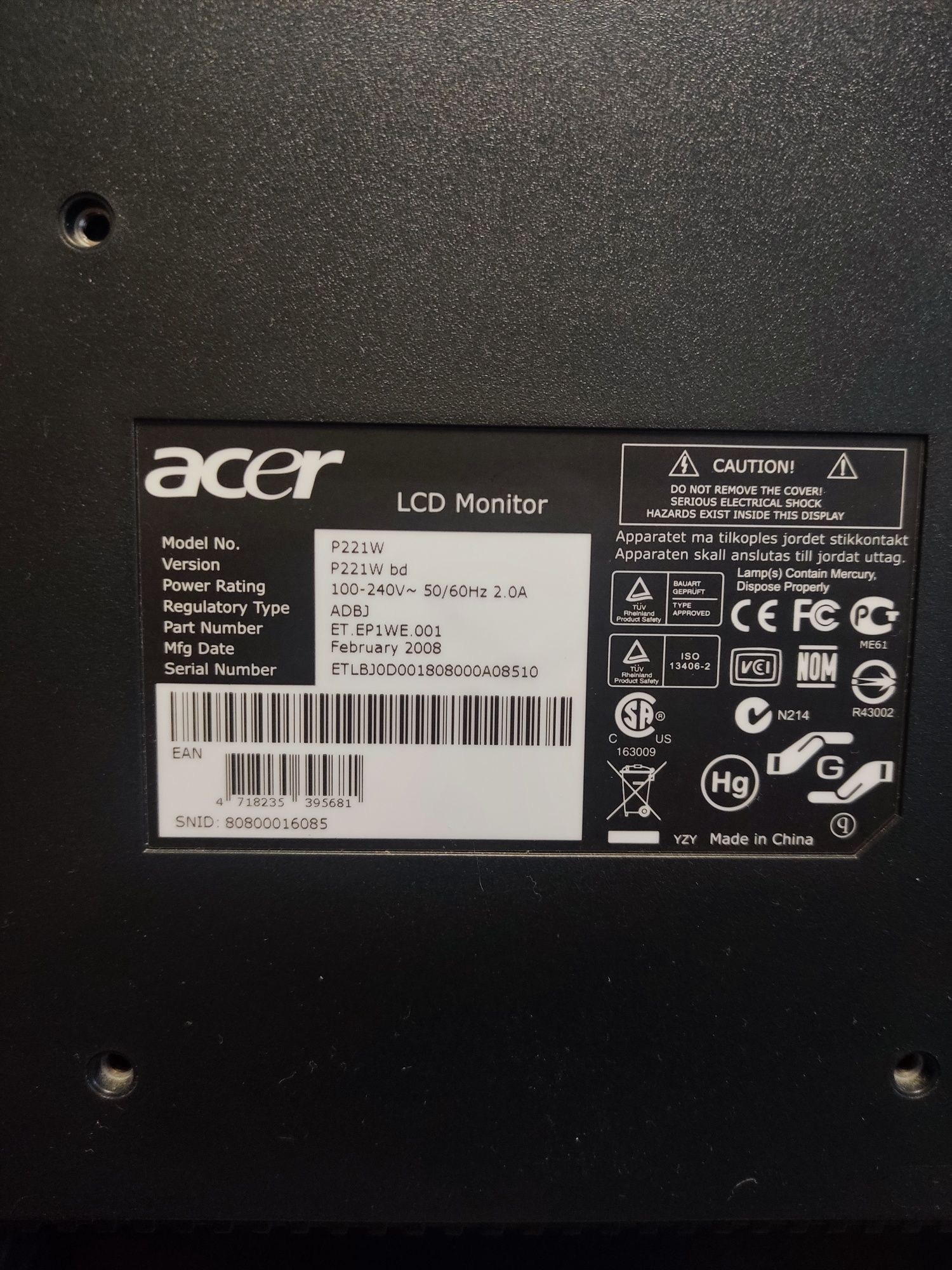 Монитор 22" Acer