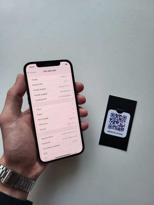 Iphone 12 pro 256 gb, ідеальний стан, айфон 12 про 256 гб
