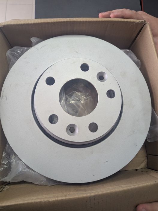 Гальмівні диски | гальмівний диск | тормозные диски bosch бош 28 см