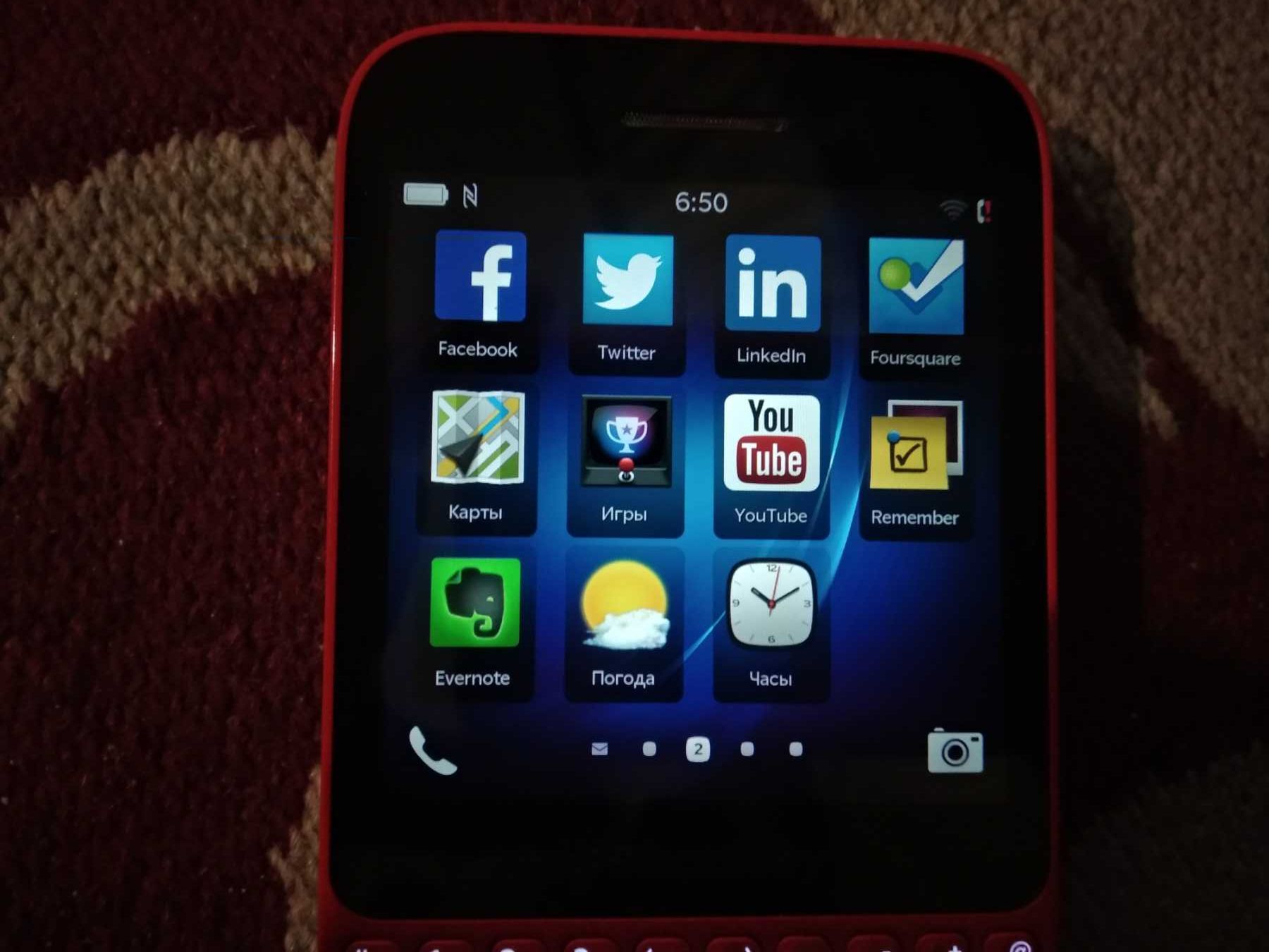 Смартфон Blackberry Q5