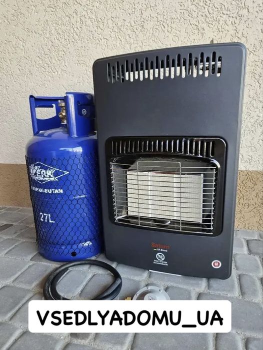Газовий інфрачервоний обігрівач + балон 27 л, з редуктором та шлангом.