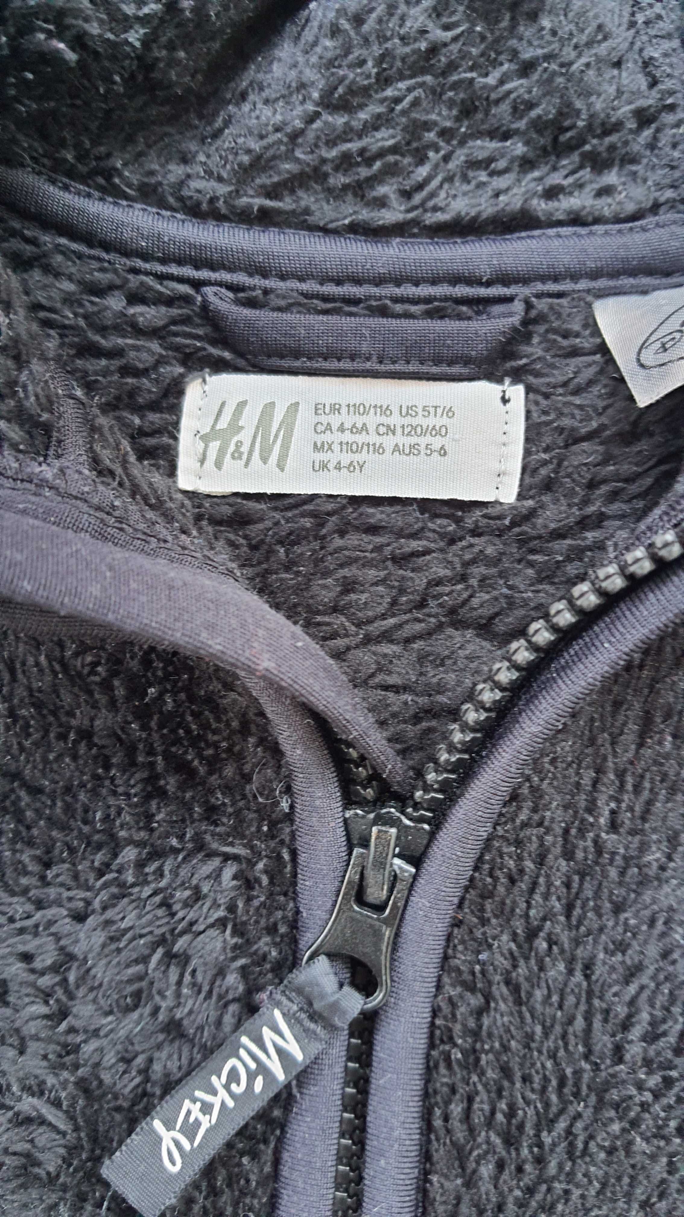 Bluza z kapturem H&M 110/116