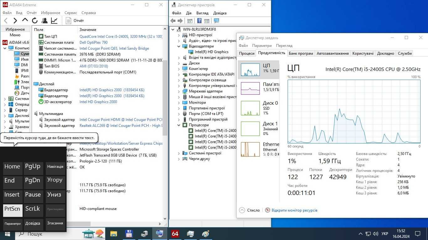 Мінікомп'ютер неттоп Dell Optiplex 790SFF, i5-2gn-2,5Ghz/4Gb/SSD НОВА!