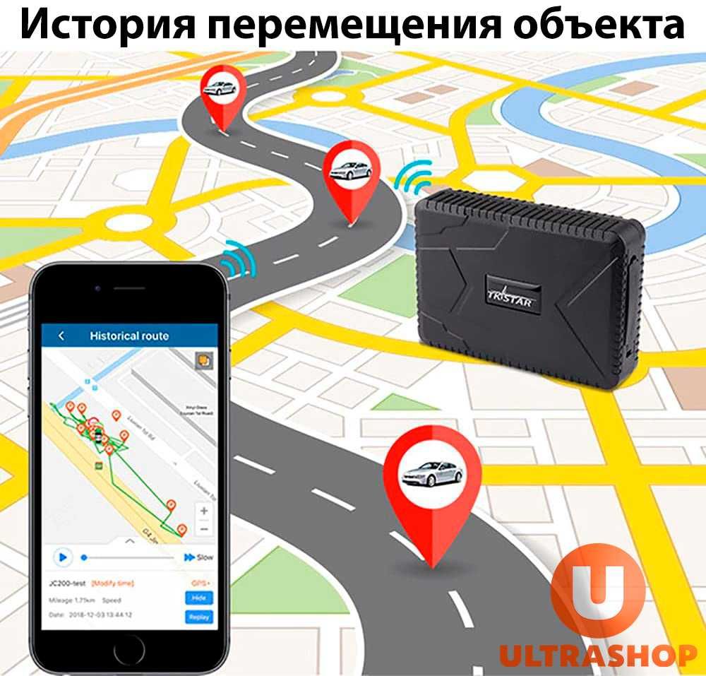 Мощный GPS-трекер TK-STAR TK-915i 4G с Микрофоном Магнитный 120 дней