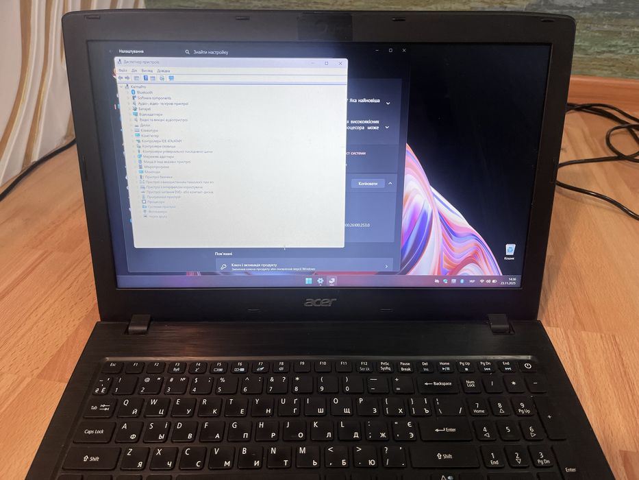 Acer Aspire E5-575G-36UB