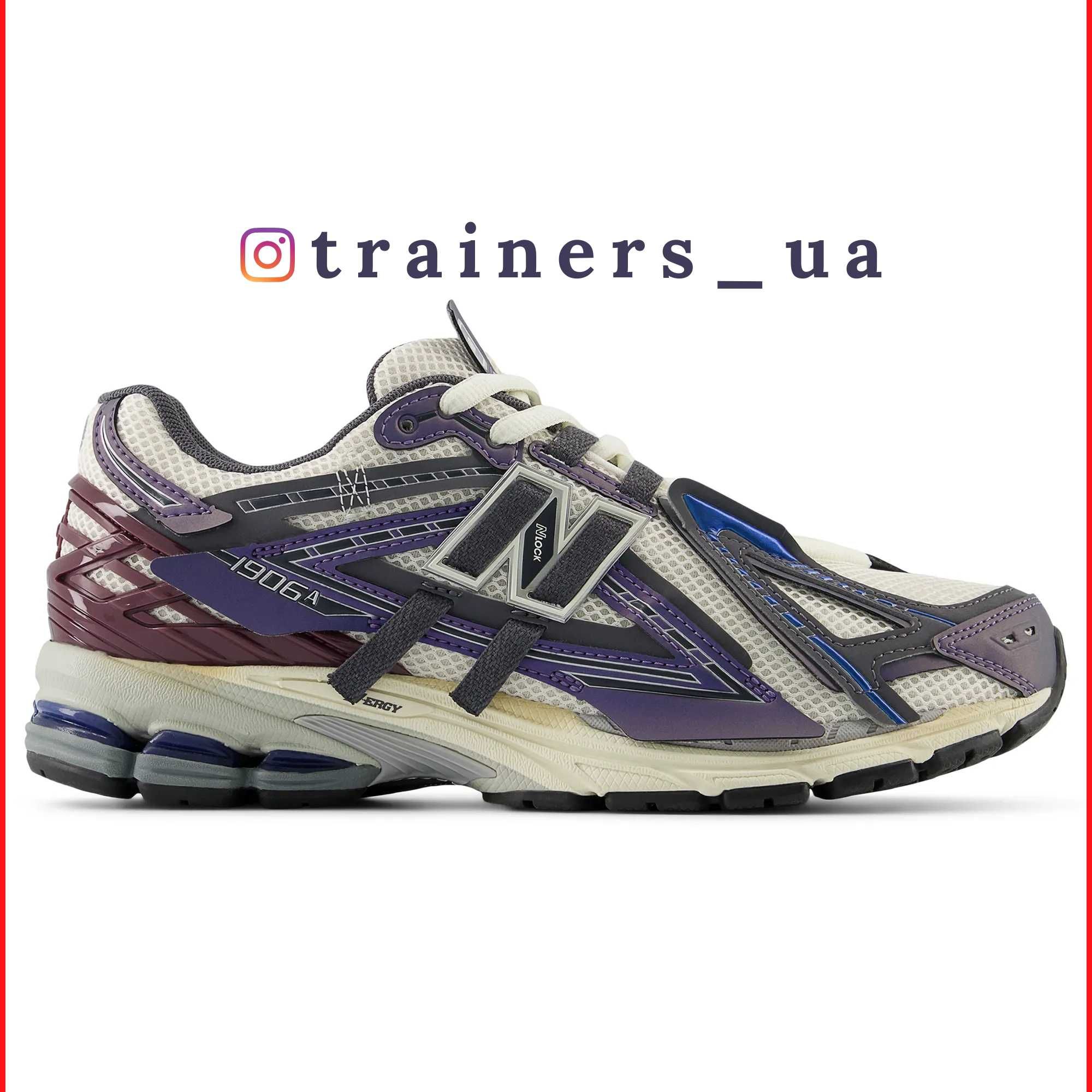 ОРИГІНАЛ‼️ New Balance 1906А (U1906ANB) кроссовки мужские кросівки