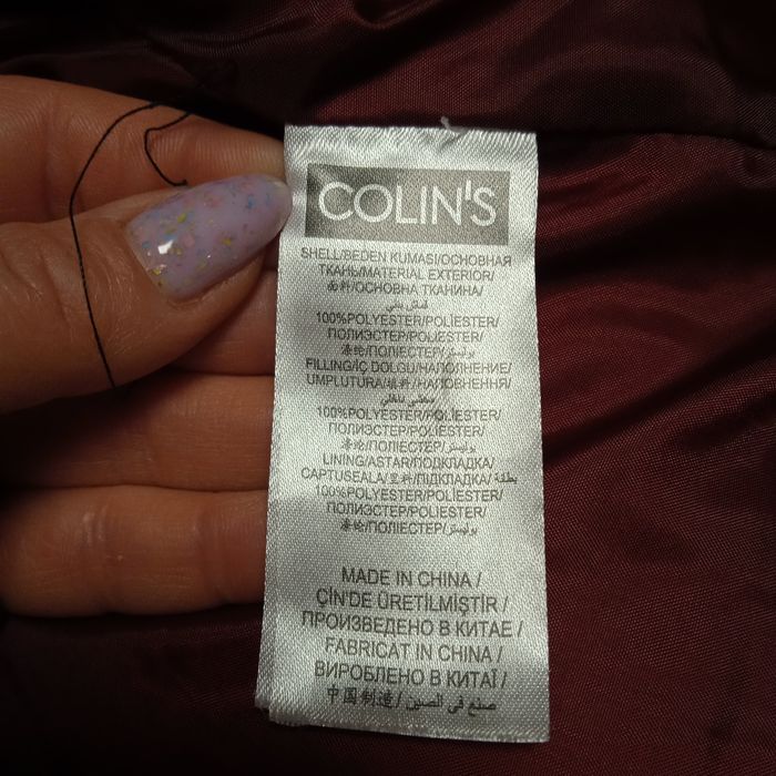 Куртка женская Colin's