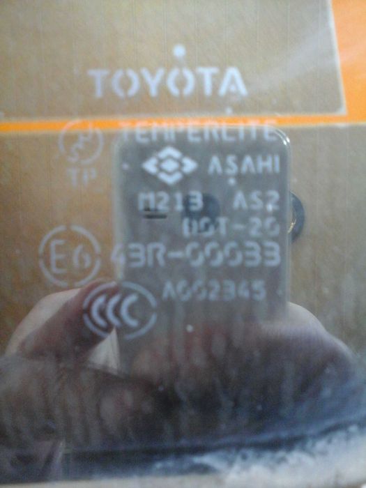 Автостекло заднее Toyota Temperlite TP Asahi M213 AS2 DOT20 43R-00033