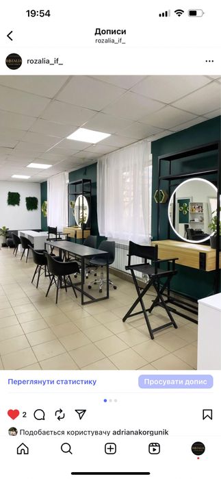 Продаж 2 чорних манікюрних стола